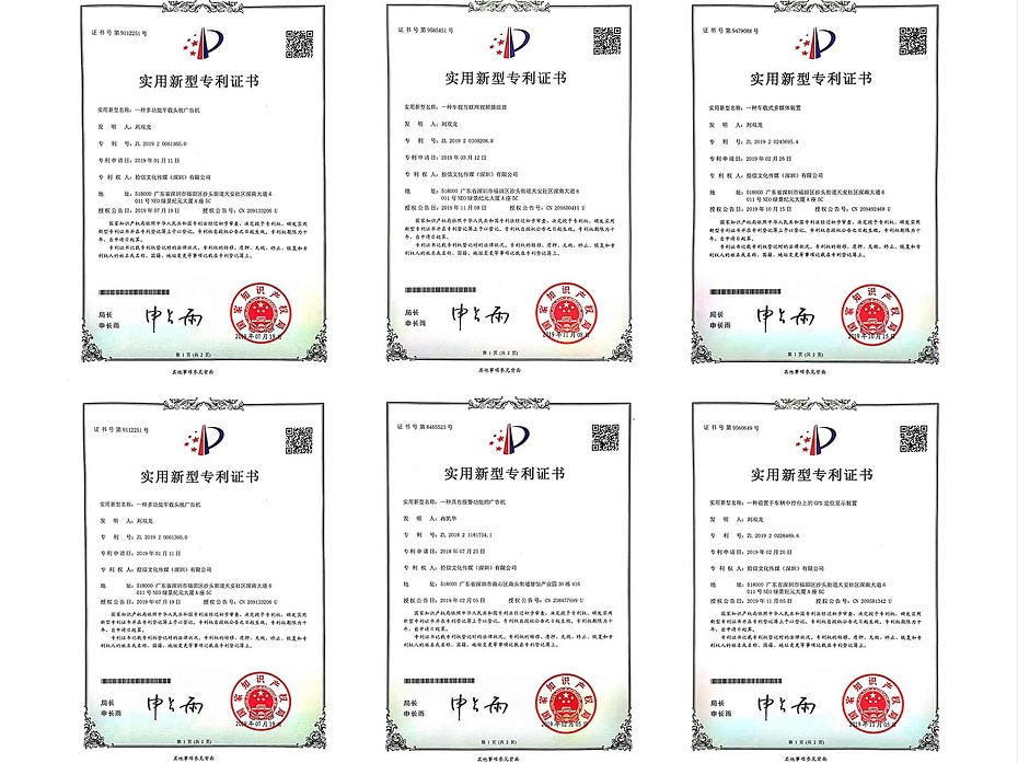 網(wǎng)約車資質