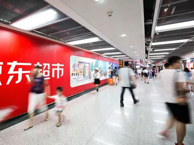行業(yè)剖析：京東的懷舊，到底如何給用戶帶來沉浸式戶外廣告新體驗(yàn)