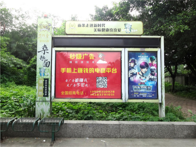 廣告類型那么多，為什么多數(shù)廣告主還是鐘愛(ài)戶外廣告？