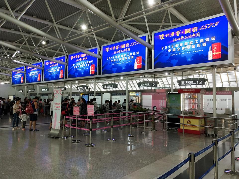 戶外媒體怎么投？看最新廣告數(shù)據(jù)學(xué)品牌廣告投放策略