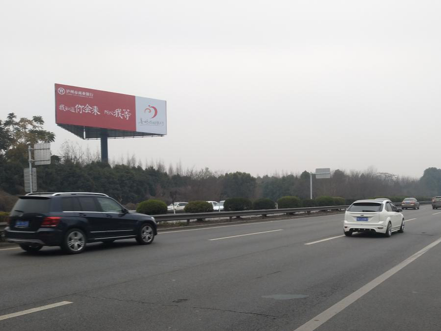 旅游旺季來臨，如何在黃金旅游干線上投放戶外廣告？