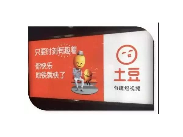 它在你身邊，你不會(huì)對(duì)它視而不見(jiàn)