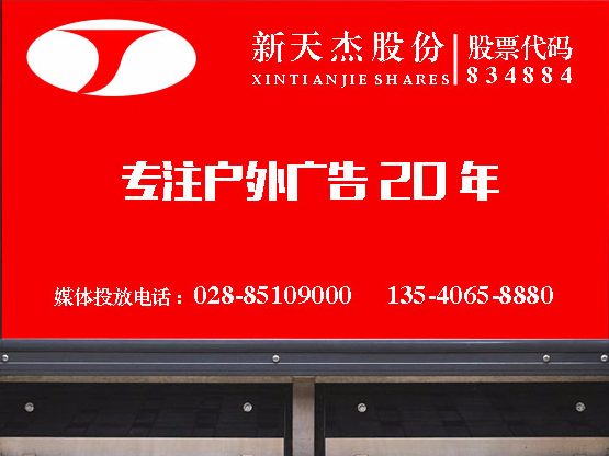 電梯廣告，2018上半年廣告界的最大贏家