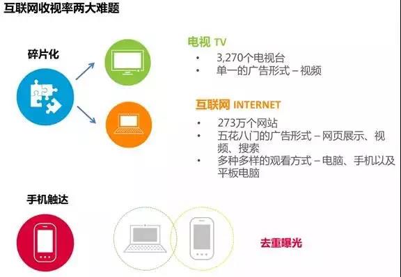 微信圖片_20190805093956