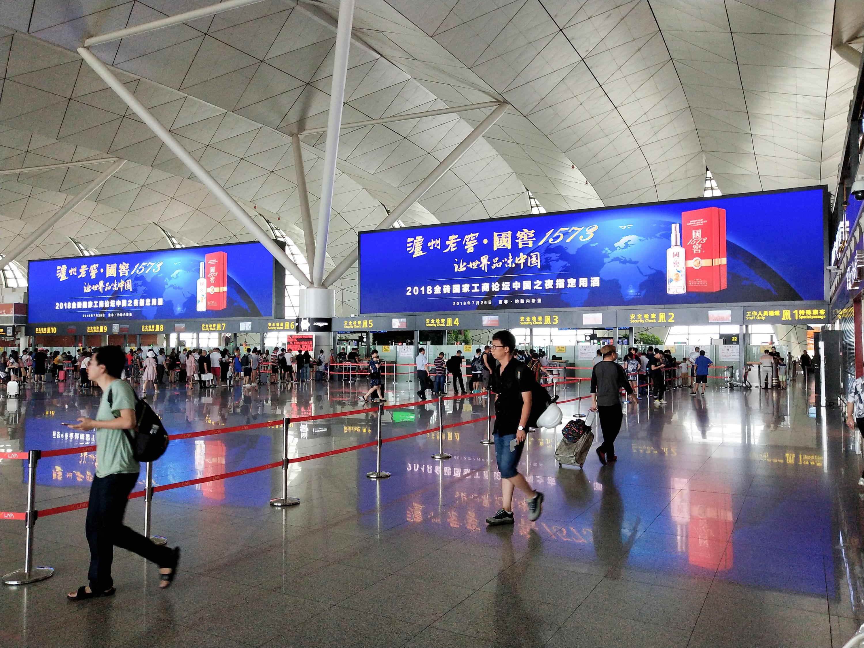 選擇投放機(jī)場(chǎng)廣告有哪些優(yōu)勢(shì)？