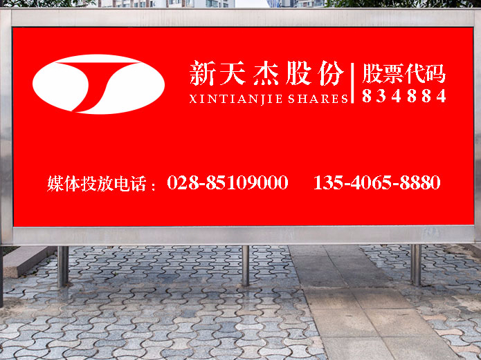 戶外廣告的腦洞，一開就停不下來