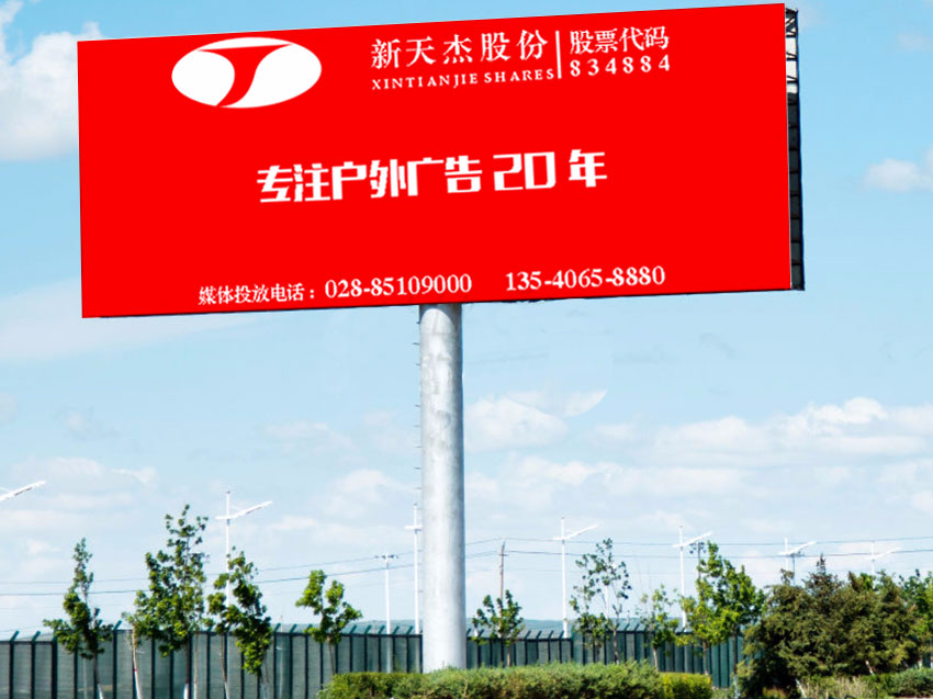 Dior變Diro？實(shí)力驗(yàn)證廣告公司靠譜多重要