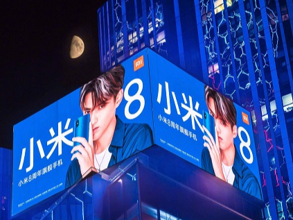 品牌之戰(zhàn)，戶外廣告成為手機(jī)行業(yè)的又一個(gè)戰(zhàn)場